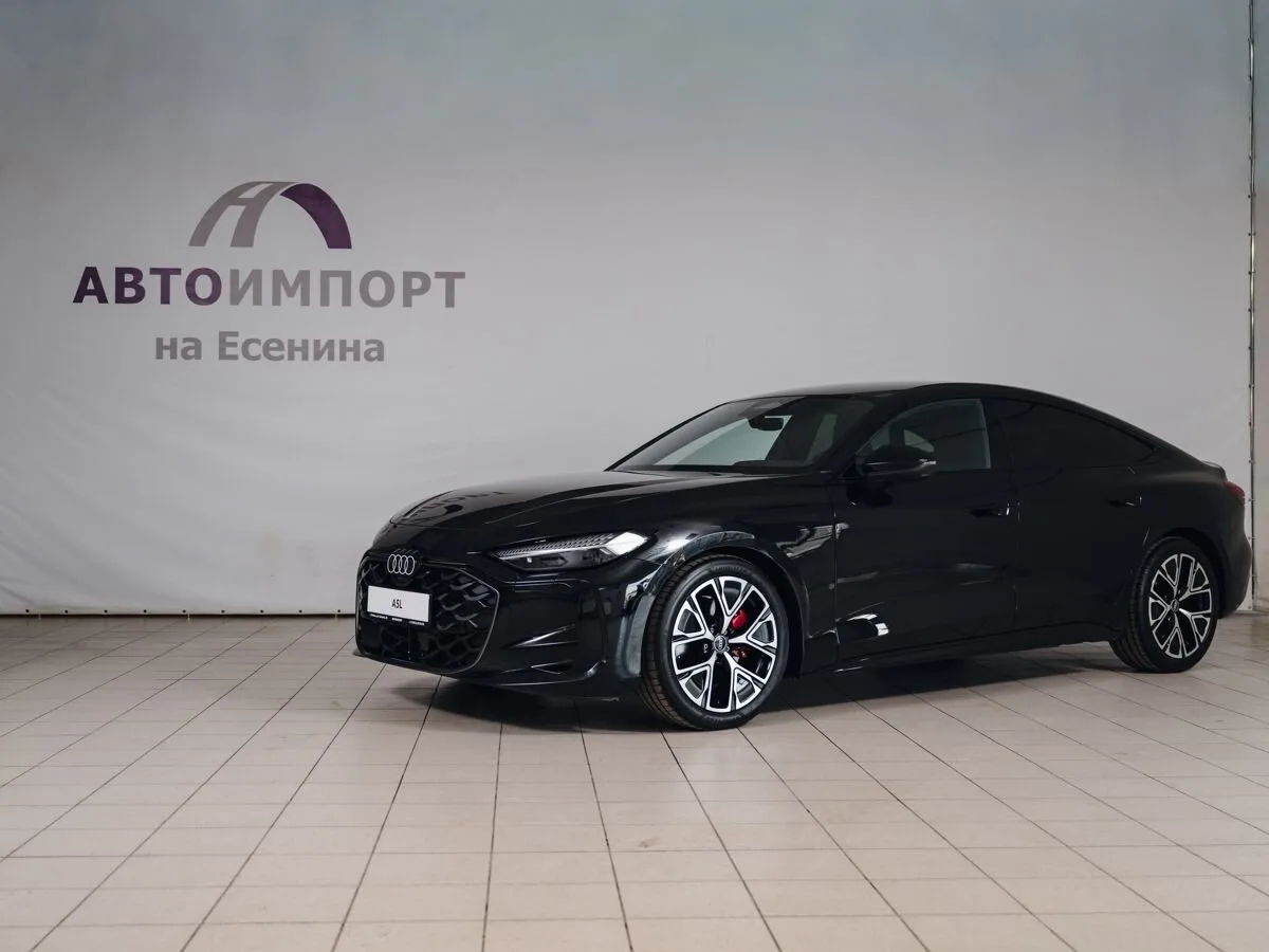Audi A5 - фото 1