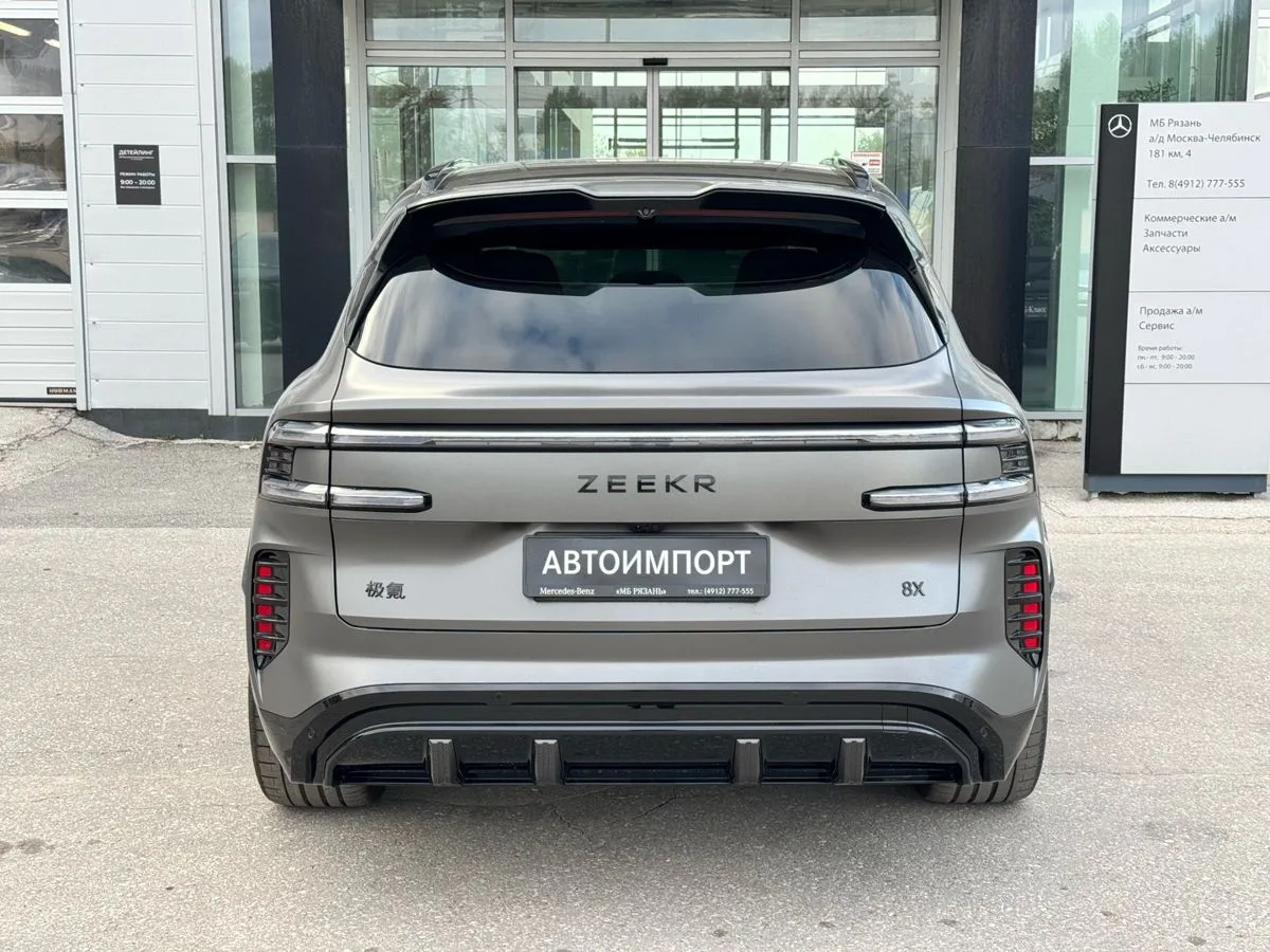 Zeekr 8X - фото 5