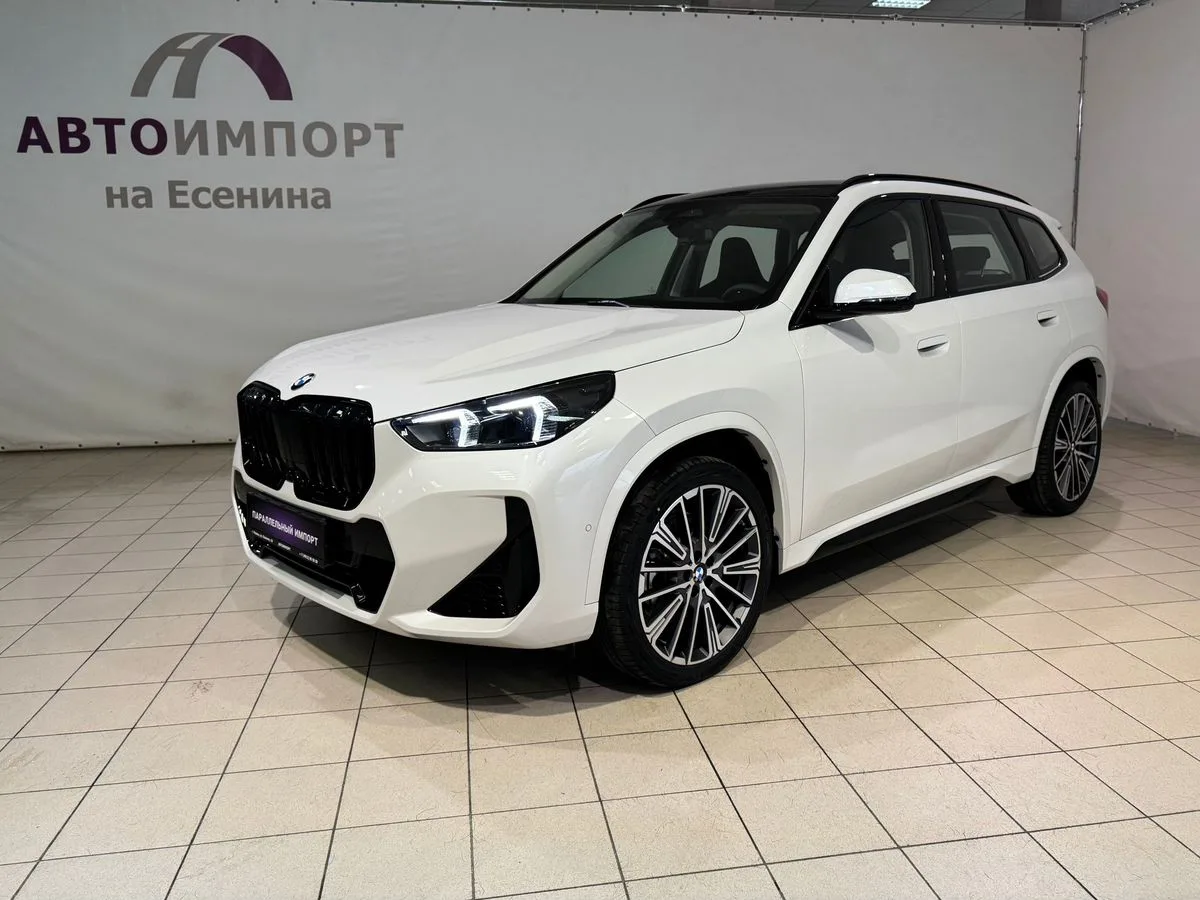 BMW X1 - фото 2