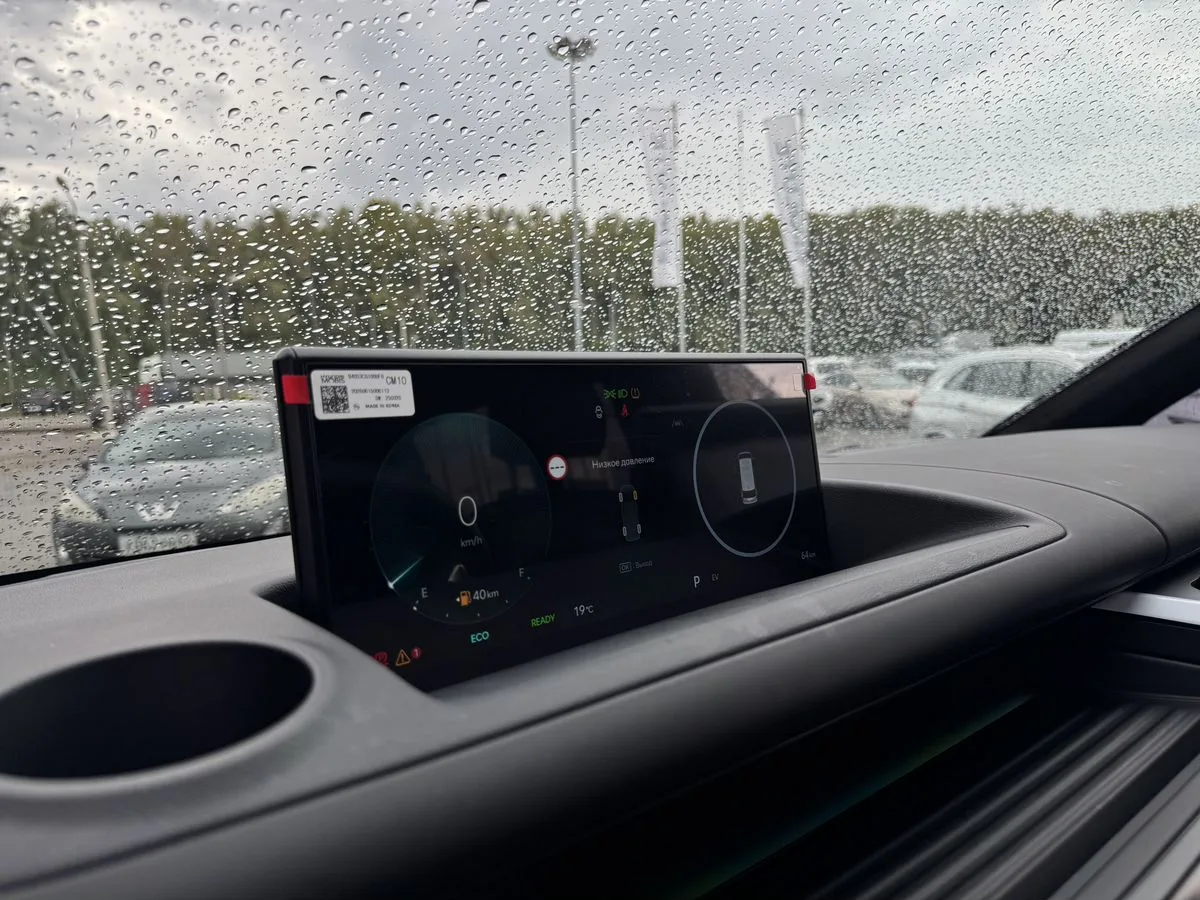 Hyundai Staria - фото 10