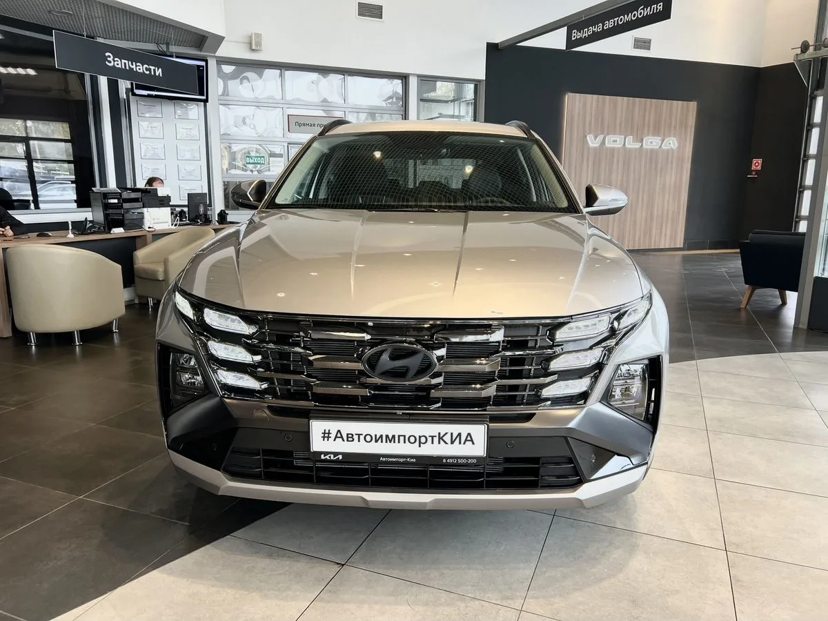 Hyundai Tucson - фото 6