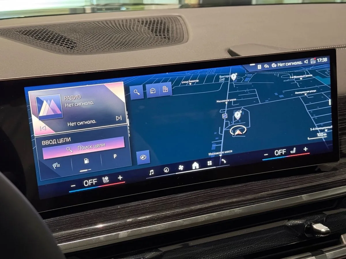 BMW X7 - фото 15