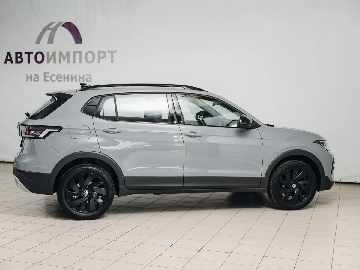 Volkswagen Tharu XR - фото 7