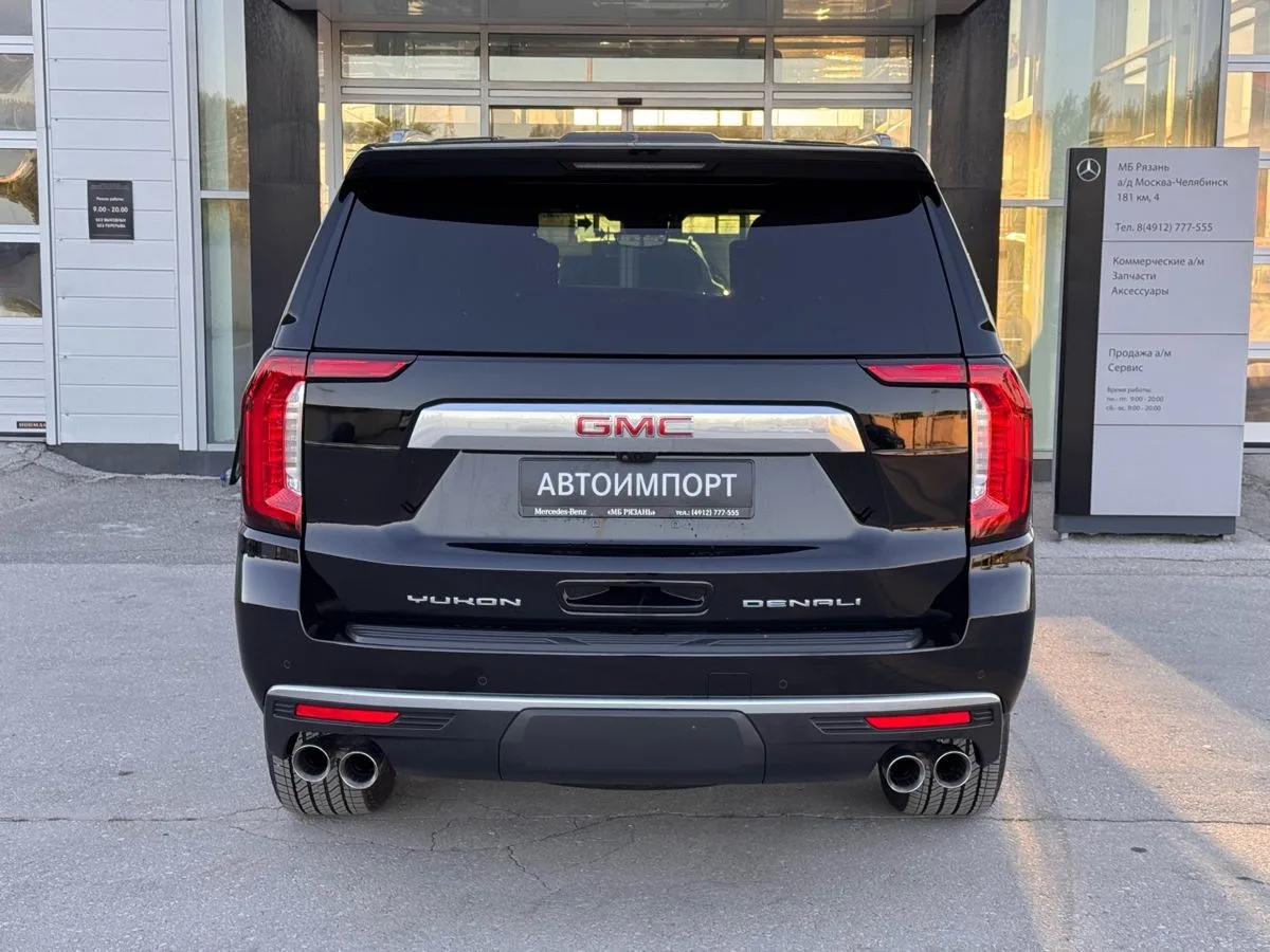 GMC Yukon - фото 8