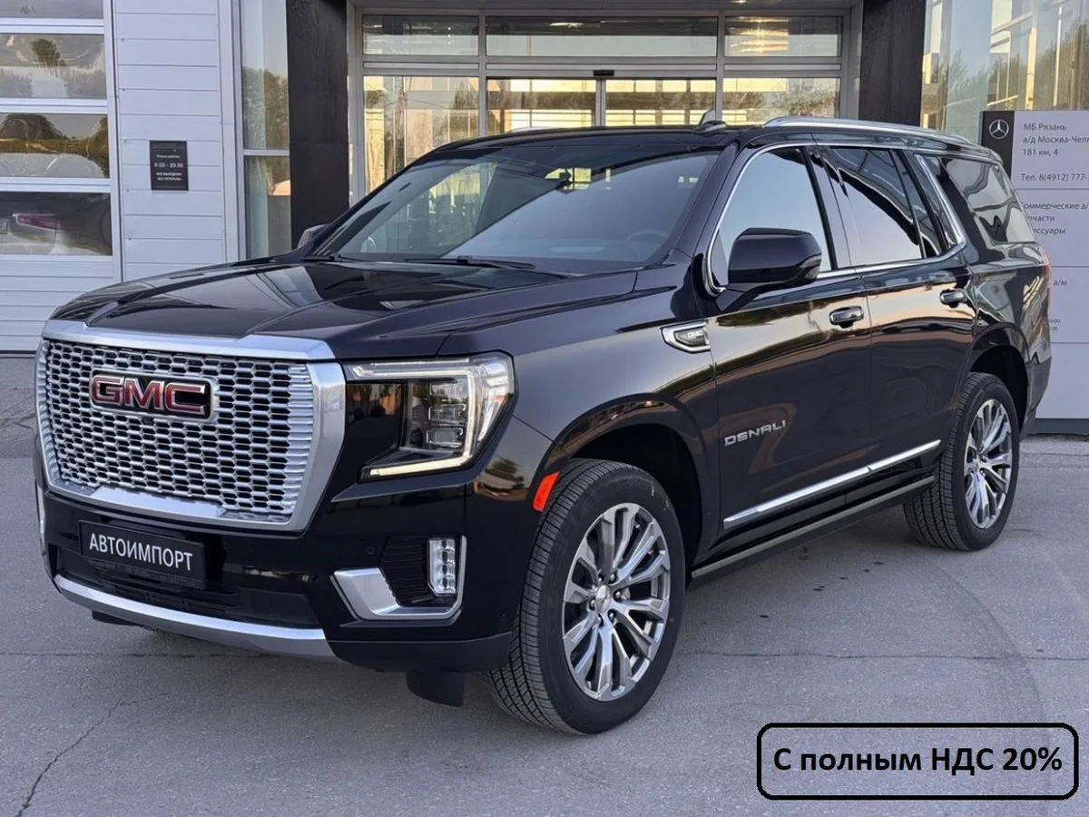 GMC Yukon - фото 1