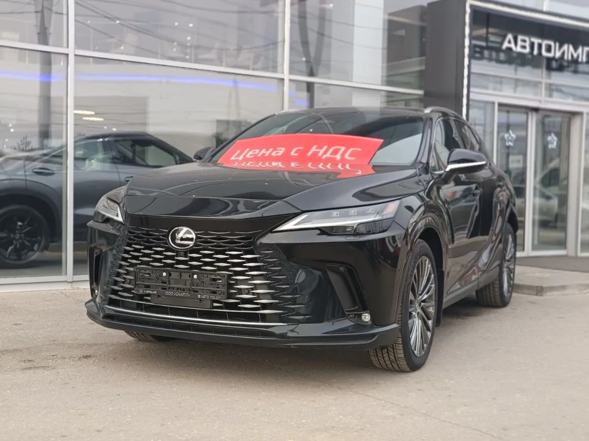 Lexus RX - фото 1