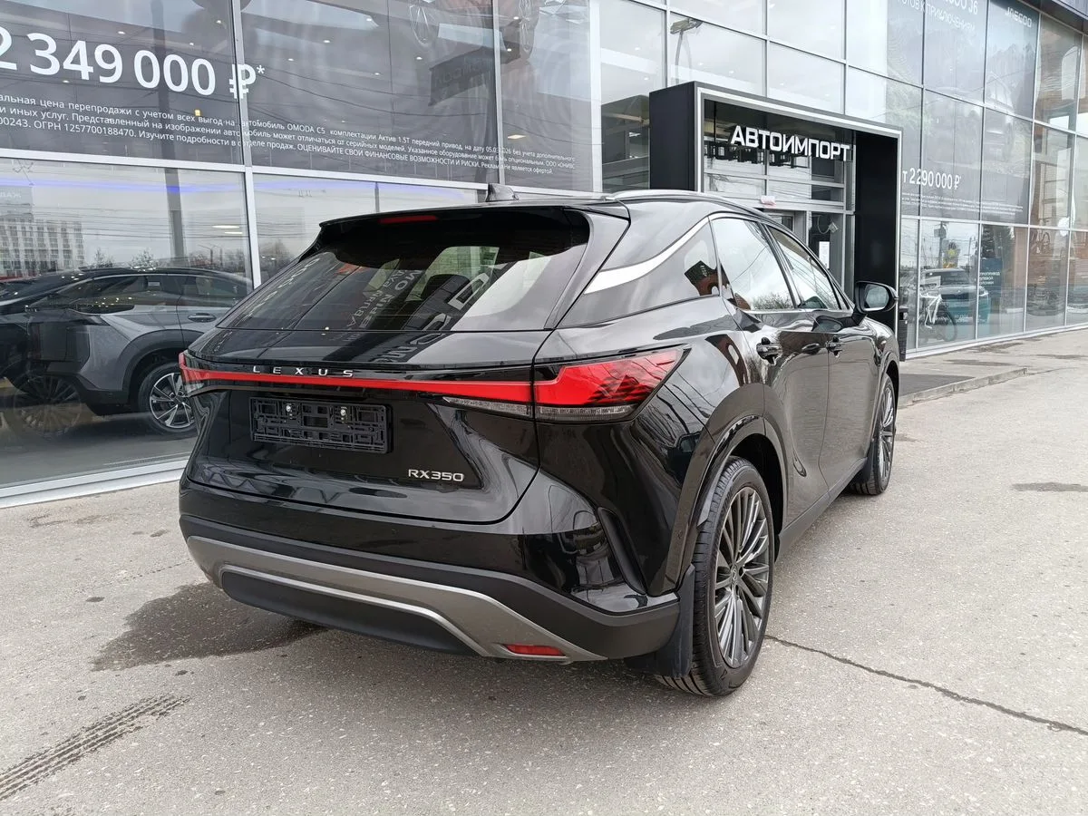 Lexus RX - фото 19
