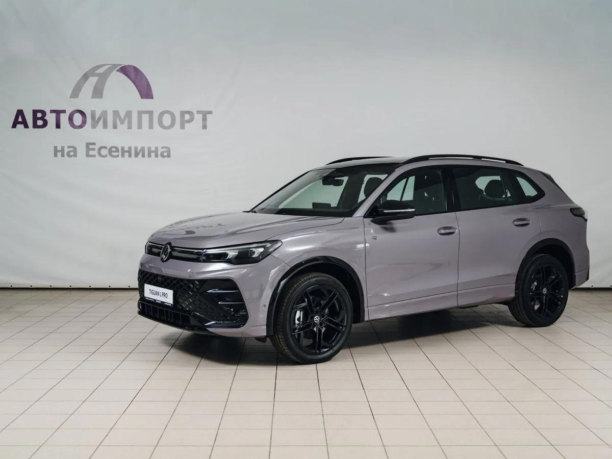Volkswagen Tiguan - фото 1